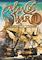 Cover image for the game Man of War II: Chains of Command