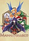 Cover image for the game ManaCollect