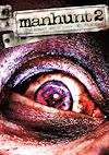 Cover image for the game Manhunt 2