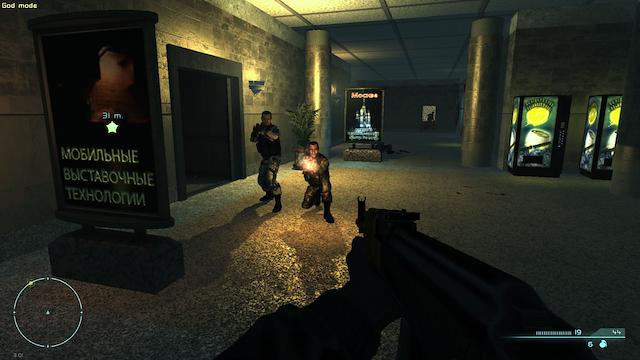 Image for the game Manhunter
