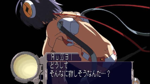 Image for the game Marionette Company 2 Chu!