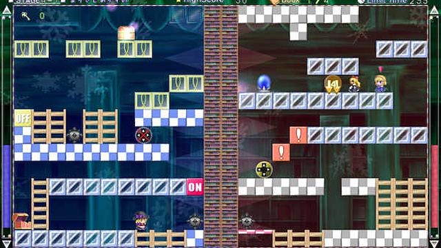 Image for the game Marisa and Alice's Trap Tower