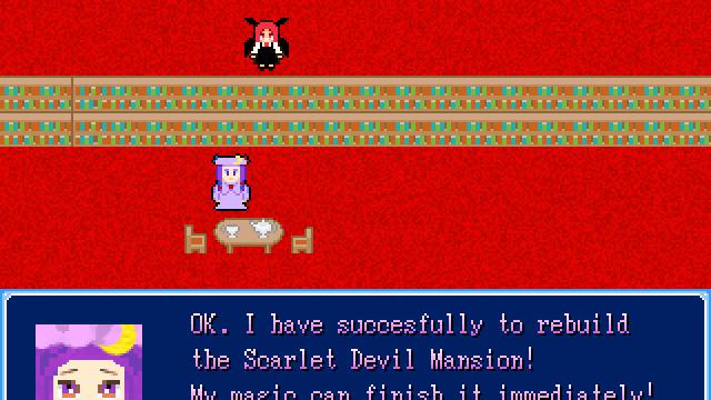 Image for the game Marisa's Inconceivable Journey