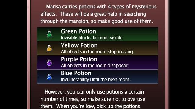 Image for the game Maristice
