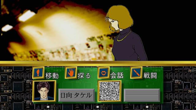 Image for the game Mars Blade