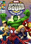 Cover image for the game Marvel Super Hero Squad Online
