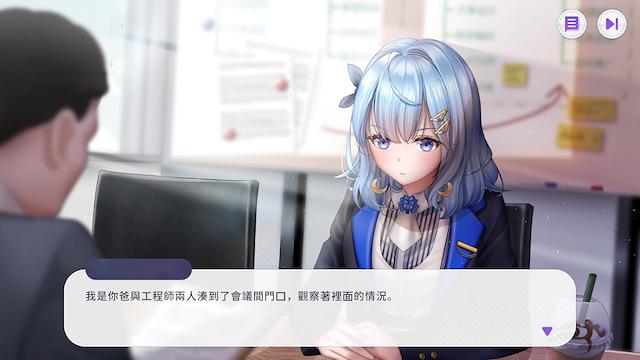 Image for the game Master of Vtuber