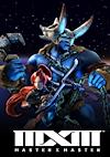 Cover image for the game Master X Master