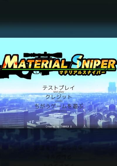 Cover image for the game Material Sniper