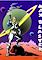 Cover image for the game Max Blaster and Doris de Lightning Against the Parrot Creatures of Venus