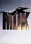 Cover image for the game MDK