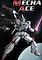 Cover image for the game Mecha Ace