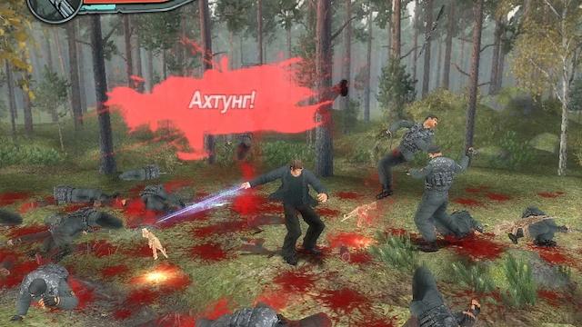 Image for the game Mechenosets