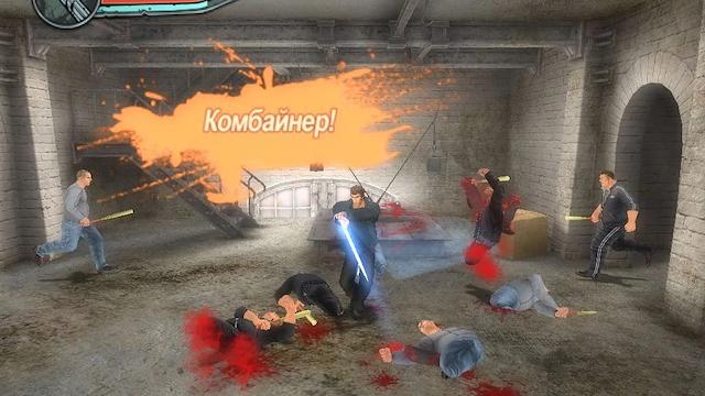 Image for the game Mechenosets