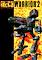 Cover image for the game MechWarrior 2: 31st Century Combat