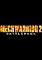 Cover image for the game MechWarrior 2: BattlePack