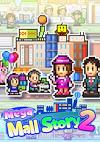 Cover image for the game Mega Mall Story 2
