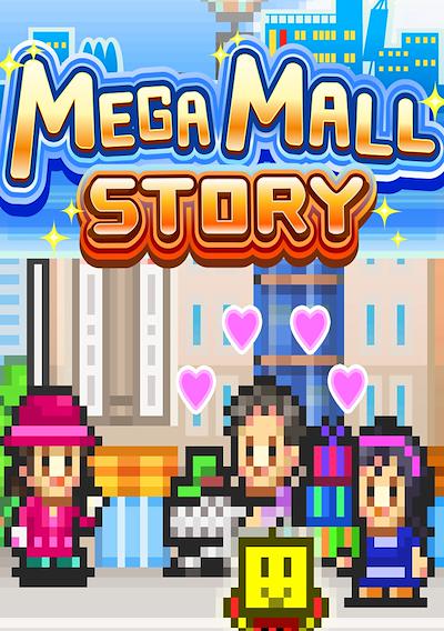 Cover image for the game Mega Mall Story