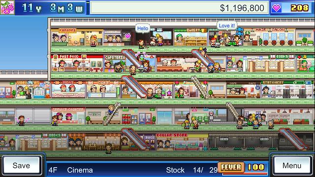 Image for the game Mega Mall Story
