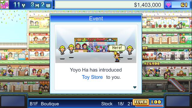 Image for the game Mega Mall Story