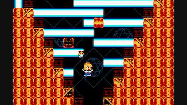Image for the game MegaAri