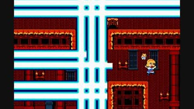Image for the game MegaAri