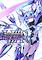 Cover image for the game Megadimension Neptunia VIIR