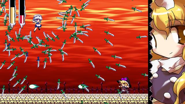 Image for the game Megamari: Marisa no Yabou
