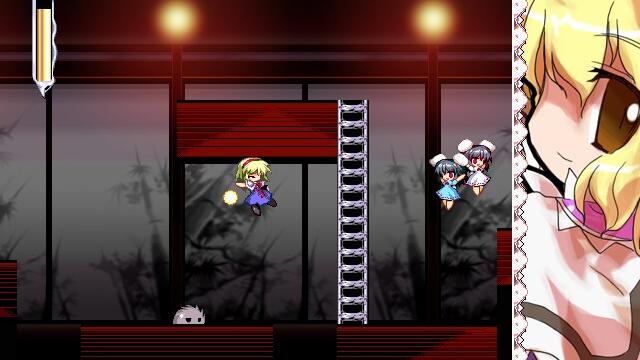 Image for the game Megamari: Marisa no Yabou