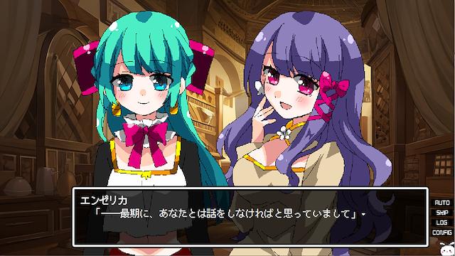 Image for the game Megi Amantes