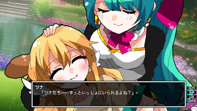 Image for the game Megi Amantes