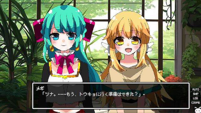 Image for the game Megi Amantes