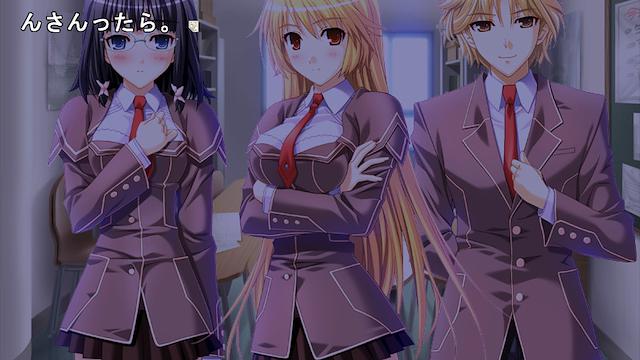 Image for the game Meitantei Shikkaku na Kanojo