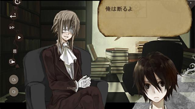 Image for the game Melancholic Dreamtower