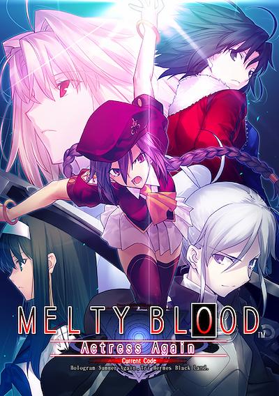 Cover image for the game Melty Blood Actress Again Current Code