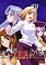 Cover image for the game Melty Blood Re-Act
