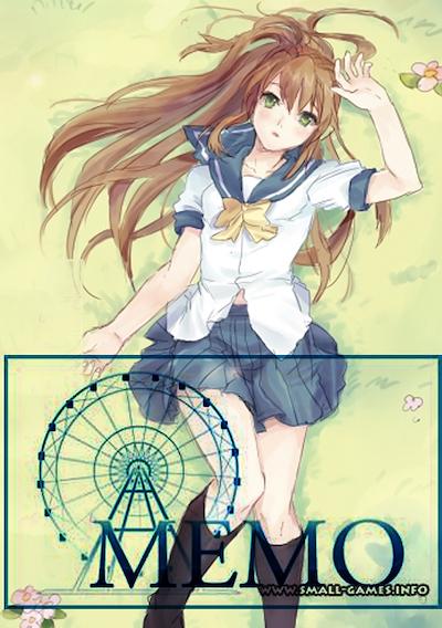 Cover image for the game Memo