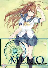 Cover image for the game Memo