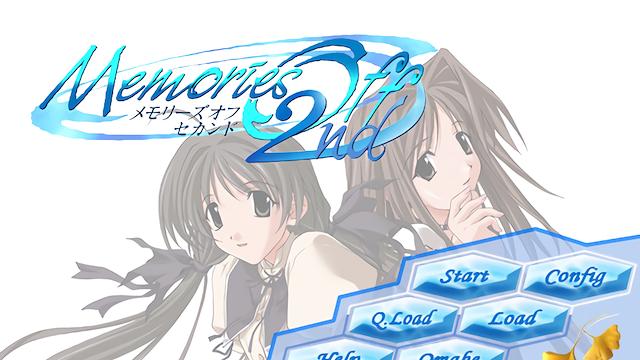 Image for the game Memories Off 2nd