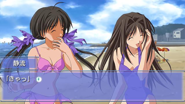 Image for the game Memories Off 2nd