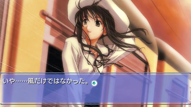 Image for the game Memories Off 2nd