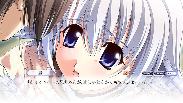Image for the game Memories Off: Sorekara