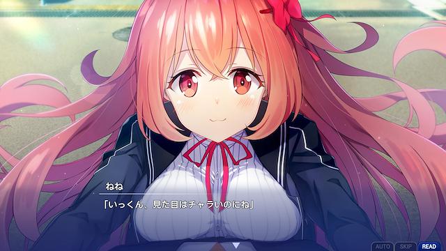 Image for the game Memories Off Sousou: Not Always True