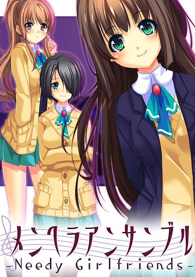 Cover image for the game Menhera Girls Ensemble: Needy Girlfriends