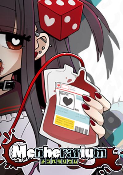 Cover image for the game Menherarium