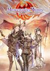 Cover image for the game Mercenaries Wings: The False Phoenix
