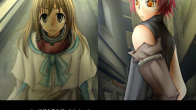 Image for the game Mercury no Aoi Suna