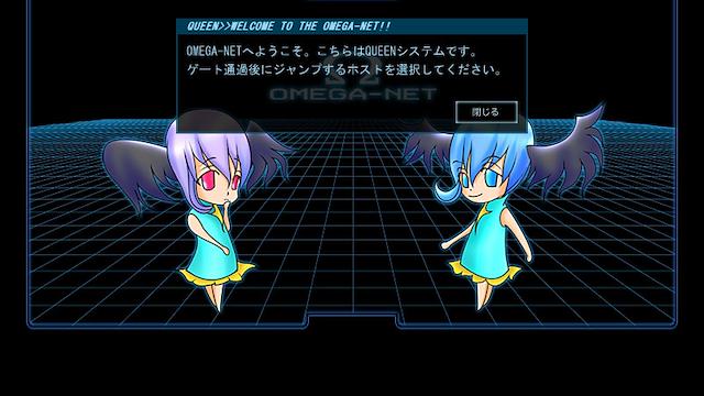 Image for the game Mercury no Aoi Suna