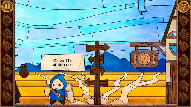 Image for the game Message Quest