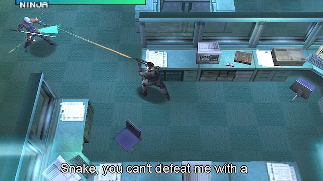 Image for the game Metal Gear Solid: Integral